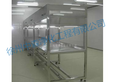 1542681306574043.jpg 不锈钢工作台.jpg